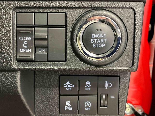 ムーヴXスマートアシスト搭載 後席両側スライドドア(片側電動) バックカメラ付き オートエアコン オートライト キーフリー アイドリングストップ ABS 電動ドアミラー(熊本県)の中古車