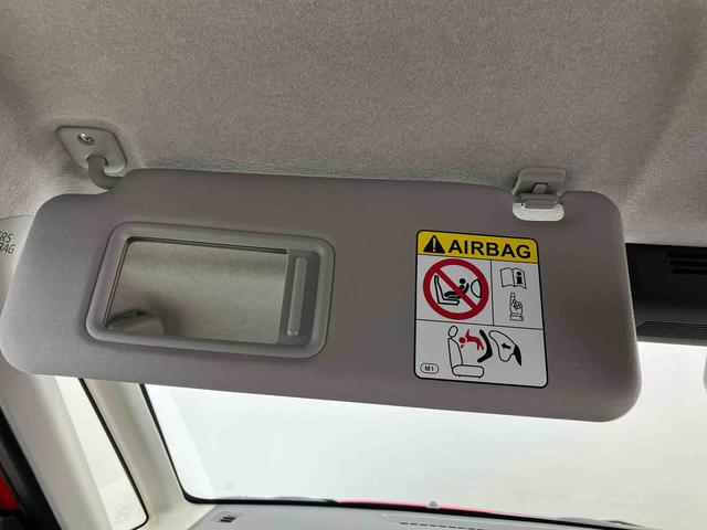 ムーヴXスマートアシスト搭載 後席両側スライドドア(片側電動) バックカメラ付き オートエアコン オートライト キーフリー アイドリングストップ ABS 電動ドアミラー(熊本県)の中古車