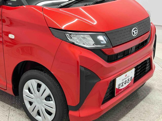 ムーヴXスマートアシスト搭載 後席両側スライドドア(片側電動) バックカメラ付き オートエアコン オートライト キーフリー アイドリングストップ ABS 電動ドアミラー(熊本県)の中古車