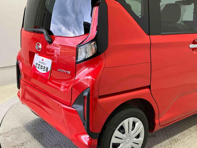 ムーヴXスマートアシスト搭載 後席両側スライドドア(片側電動) バックカメラ付き オートエアコン オートライト キーフリー アイドリングストップ ABS 電動ドアミラー(熊本県)の中古車