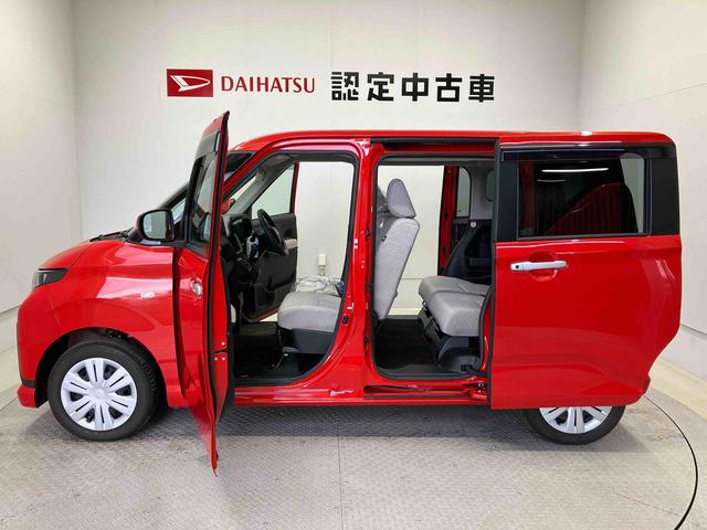 ムーヴXスマートアシスト搭載 後席両側スライドドア(片側電動) バックカメラ付き オートエアコン オートライト キーフリー アイドリングストップ ABS 電動ドアミラー(熊本県)の中古車