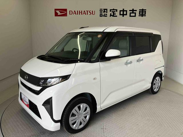 ムーヴＸスマートアシスト搭載　バックカメラ付き　後席両側スライドドア（片側電動）　オートエアコン　オートライト　キーフリー　アイドリングストップ（熊本県）の中古車