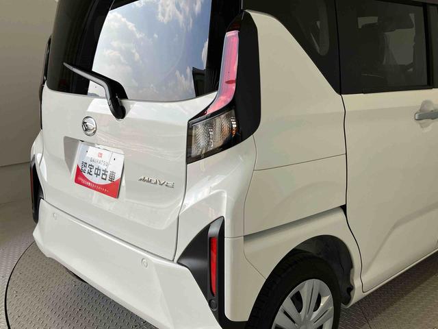 ムーヴＸスマートアシスト搭載　バックカメラ付き　後席両側スライドドア（片側電動）　オートエアコン　オートライト　キーフリー　アイドリングストップ（熊本県）の中古車