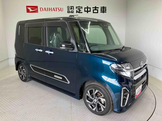 タントカスタムXセレクションスマートアシスト搭載 後席両側電動スライドドア パノラマモニター対応 オートエアコン オートライト キーフリー アイドリングストップ ABS 電動ドアミラー(熊本県)の中古車