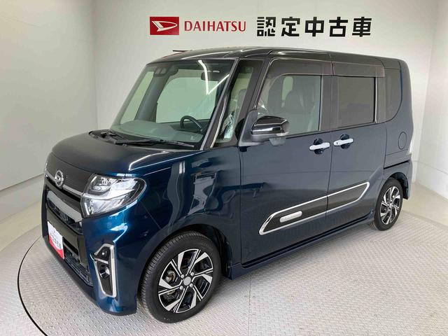 タントカスタムXセレクションスマートアシスト搭載 後席両側電動スライドドア パノラマモニター対応 オートエアコン オートライト キーフリー アイドリングストップ ABS 電動ドアミラー(熊本県)の中古車