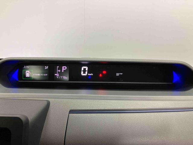 タントカスタムXセレクションスマートアシスト搭載 後席両側電動スライドドア パノラマモニター対応 オートエアコン オートライト キーフリー アイドリングストップ ABS 電動ドアミラー(熊本県)の中古車