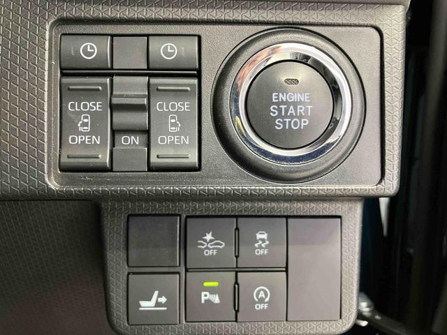 タントカスタムXセレクションスマートアシスト搭載 後席両側電動スライドドア パノラマモニター対応 オートエアコン オートライト キーフリー アイドリングストップ ABS 電動ドアミラー(熊本県)の中古車