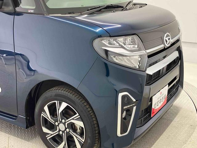 タントカスタムXセレクションスマートアシスト搭載 後席両側電動スライドドア パノラマモニター対応 オートエアコン オートライト キーフリー アイドリングストップ ABS 電動ドアミラー(熊本県)の中古車