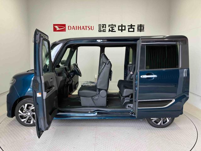 タントカスタムXセレクションスマートアシスト搭載 後席両側電動スライドドア パノラマモニター対応 オートエアコン オートライト キーフリー アイドリングストップ ABS 電動ドアミラー(熊本県)の中古車