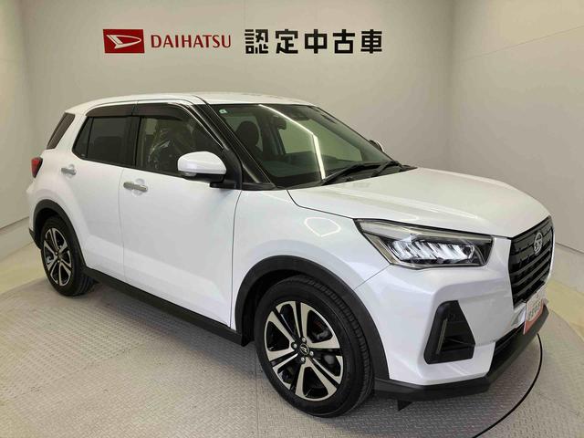 ロッキーＧスマートアシスト搭載　バックカメラ付き　オートエアコン　オートライト　キーフリー　アイドリングストップ　ＡＢＳ　電動ドアミラー（熊本県）の中古車