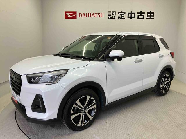 ロッキーＧスマートアシスト搭載　バックカメラ付き　オートエアコン　オートライト　キーフリー　アイドリングストップ　ＡＢＳ　電動ドアミラー（熊本県）の中古車