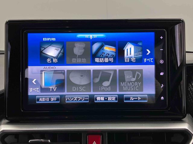 ロッキーＧスマートアシスト搭載　バックカメラ付き　オートエアコン　オートライト　キーフリー　アイドリングストップ　ＡＢＳ　電動ドアミラー（熊本県）の中古車