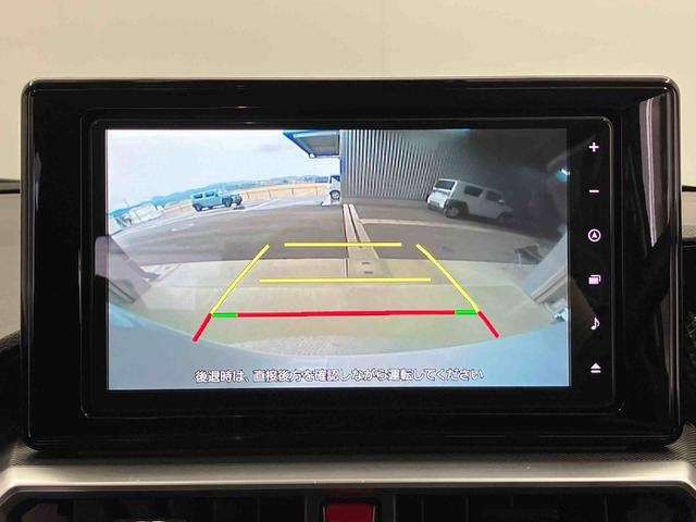 ロッキーＧスマートアシスト搭載　バックカメラ付き　オートエアコン　オートライト　キーフリー　アイドリングストップ　ＡＢＳ　電動ドアミラー（熊本県）の中古車