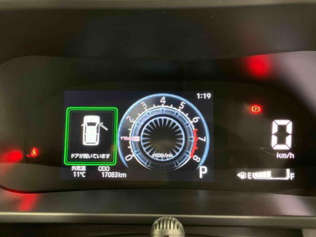 ロッキーＧスマートアシスト搭載　バックカメラ付き　オートエアコン　オートライト　キーフリー　アイドリングストップ　ＡＢＳ　電動ドアミラー（熊本県）の中古車