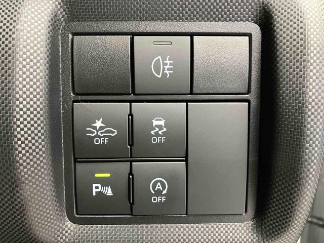 ロッキーＧスマートアシスト搭載　バックカメラ付き　オートエアコン　オートライト　キーフリー　アイドリングストップ　ＡＢＳ　電動ドアミラー（熊本県）の中古車