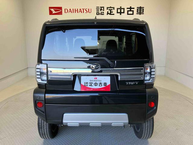 タフトGターボ クロムベンチャースマートアシスト搭載 バックカメラ付き オートエアコン オートライト キーフリー アイドリングストップ ABS 電動ドアミラー(熊本県)の中古車