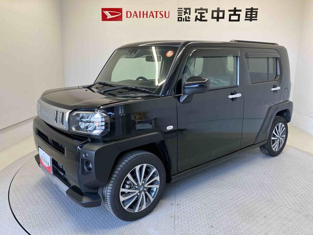 タフトGターボ クロムベンチャースマートアシスト搭載 バックカメラ付き オートエアコン オートライト キーフリー アイドリングストップ ABS 電動ドアミラー(熊本県)の中古車