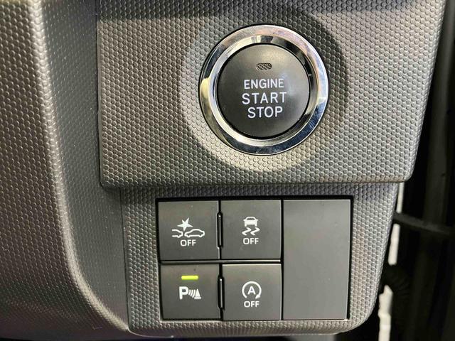 タフトGターボ クロムベンチャースマートアシスト搭載 バックカメラ付き オートエアコン オートライト キーフリー アイドリングストップ ABS 電動ドアミラー(熊本県)の中古車