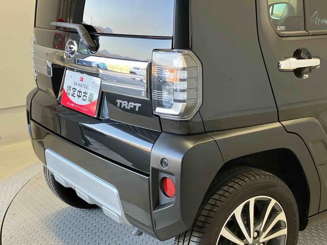 タフトGターボ クロムベンチャースマートアシスト搭載 バックカメラ付き オートエアコン オートライト キーフリー アイドリングストップ ABS 電動ドアミラー(熊本県)の中古車