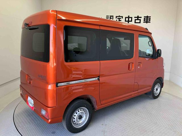 ハイゼットカーゴDXスマートアシスト搭載 後席両側スライドドア オートライト キーレスエントリー 電動ドアミラー(熊本県)の中古車