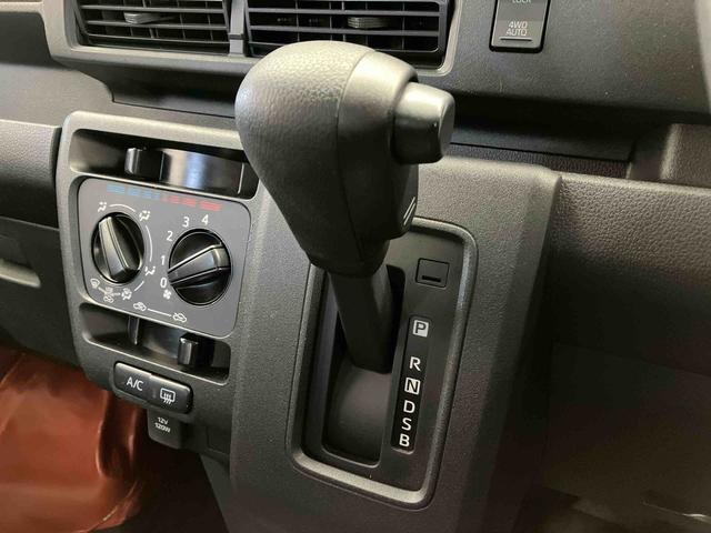 ハイゼットカーゴDXスマートアシスト搭載 後席両側スライドドア オートライト キーレスエントリー 電動ドアミラー(熊本県)の中古車