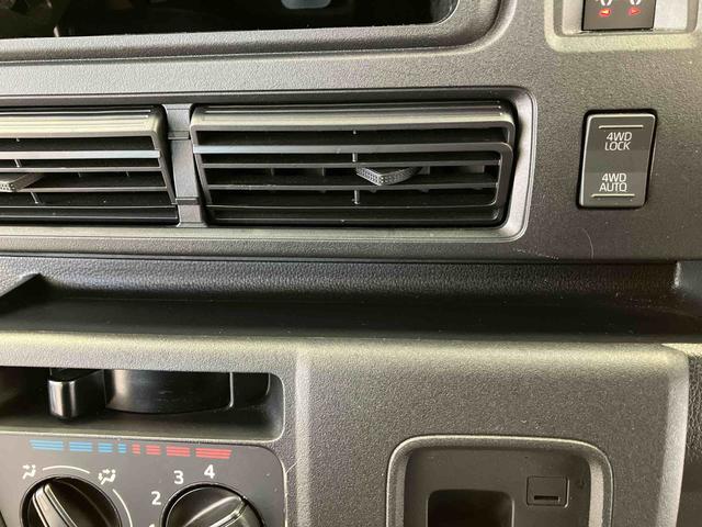 ハイゼットカーゴDXスマートアシスト搭載 後席両側スライドドア オートライト キーレスエントリー 電動ドアミラー(熊本県)の中古車