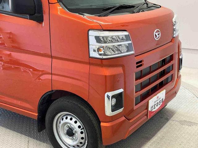 ハイゼットカーゴDXスマートアシスト搭載 後席両側スライドドア オートライト キーレスエントリー 電動ドアミラー(熊本県)の中古車