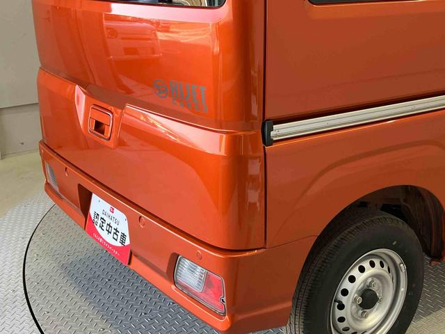 ハイゼットカーゴDXスマートアシスト搭載 後席両側スライドドア オートライト キーレスエントリー 電動ドアミラー(熊本県)の中古車