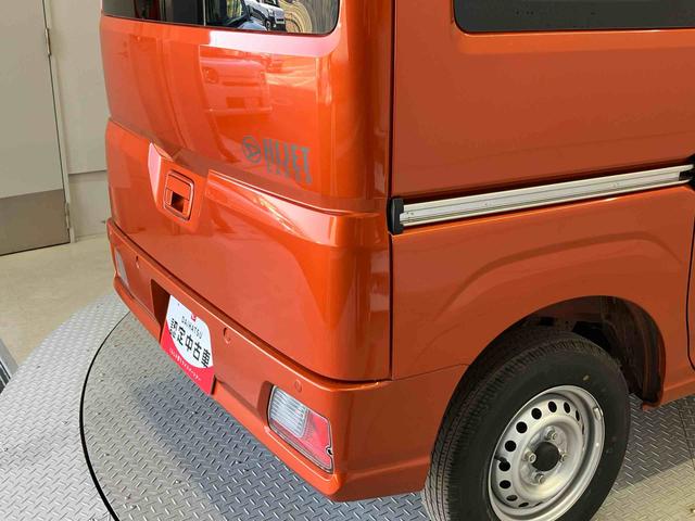 ハイゼットカーゴDXスマートアシスト搭載 後席両側スライドドア オートライト キーレスエントリー 電動ドアミラー(熊本県)の中古車