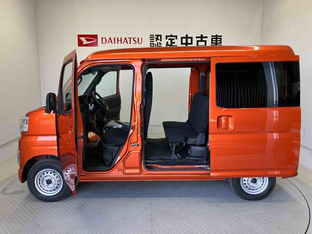 ハイゼットカーゴDXスマートアシスト搭載 後席両側スライドドア オートライト キーレスエントリー 電動ドアミラー(熊本県)の中古車