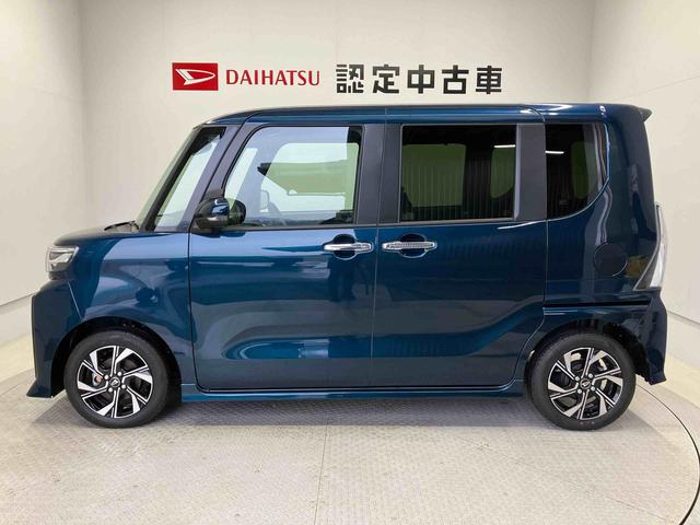 タントカスタムＸスマートアシスト搭載　後席両側電動スライドドア　バックカメラ付き　オートエアコン　オートライト　キーフリー　アイドリングストップ　ＡＢＳ　電動ドアミラー（熊本県）の中古車