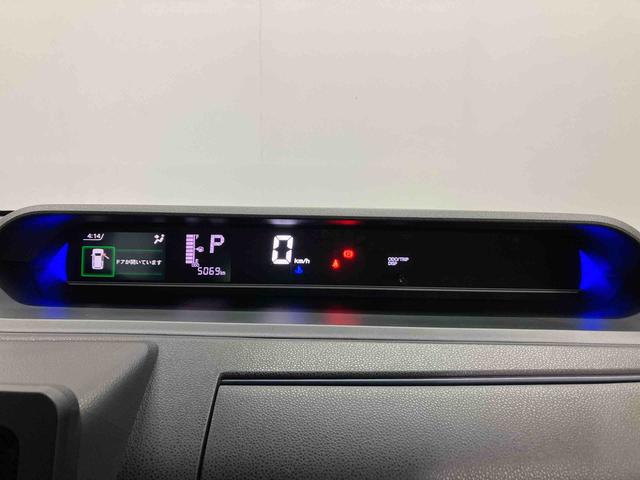 タントカスタムＸスマートアシスト搭載　後席両側電動スライドドア　バックカメラ付き　オートエアコン　オートライト　キーフリー　アイドリングストップ　ＡＢＳ　電動ドアミラー（熊本県）の中古車