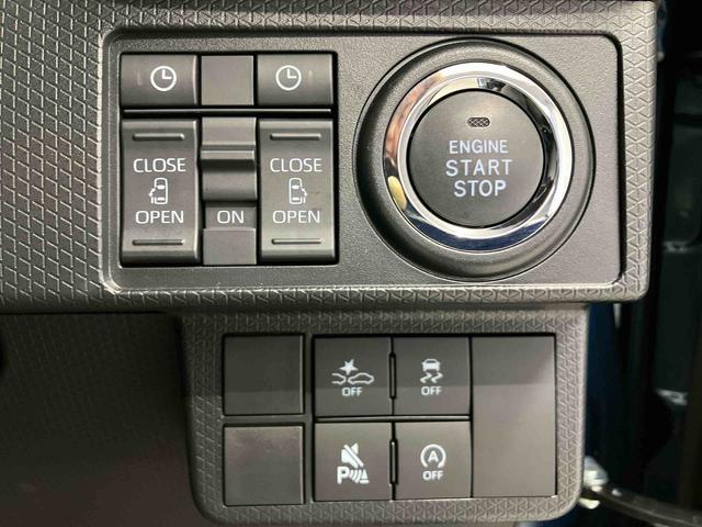 タントカスタムＸスマートアシスト搭載　後席両側電動スライドドア　バックカメラ付き　オートエアコン　オートライト　キーフリー　アイドリングストップ　ＡＢＳ　電動ドアミラー（熊本県）の中古車