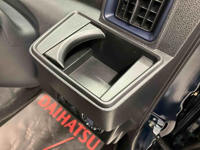 タントカスタムＸスマートアシスト搭載　後席両側電動スライドドア　バックカメラ付き　オートエアコン　オートライト　キーフリー　アイドリングストップ　ＡＢＳ　電動ドアミラー（熊本県）の中古車