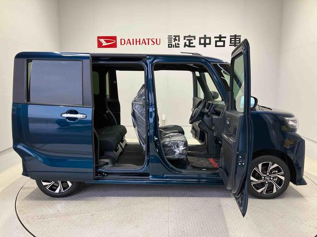 タントカスタムＸスマートアシスト搭載　後席両側電動スライドドア　バックカメラ付き　オートエアコン　オートライト　キーフリー　アイドリングストップ　ＡＢＳ　電動ドアミラー（熊本県）の中古車