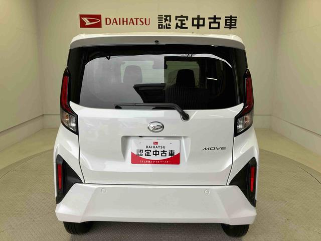 ムーヴＧスマートアシスト搭載　後席両側スライドドア（片側電動）　バックカメラ付き　オートエアコン　オートライト　キーフリー　アイドリングストップ　ＡＢＳ　電動ドアミラー（熊本県）の中古車