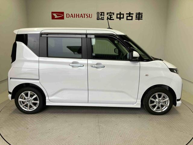 ムーヴＧスマートアシスト搭載　後席両側スライドドア（片側電動）　バックカメラ付き　オートエアコン　オートライト　キーフリー　アイドリングストップ　ＡＢＳ　電動ドアミラー（熊本県）の中古車