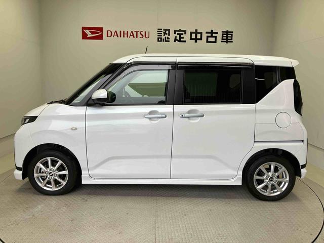 ムーヴＧスマートアシスト搭載　後席両側スライドドア（片側電動）　バックカメラ付き　オートエアコン　オートライト　キーフリー　アイドリングストップ　ＡＢＳ　電動ドアミラー（熊本県）の中古車