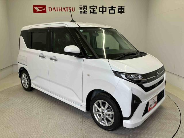 ムーヴＧスマートアシスト搭載　後席両側スライドドア（片側電動）　バックカメラ付き　オートエアコン　オートライト　キーフリー　アイドリングストップ　ＡＢＳ　電動ドアミラー（熊本県）の中古車