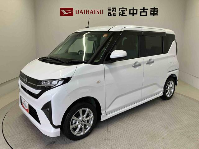 ムーヴＧスマートアシスト搭載　後席両側スライドドア（片側電動）　バックカメラ付き　オートエアコン　オートライト　キーフリー　アイドリングストップ　ＡＢＳ　電動ドアミラー（熊本県）の中古車