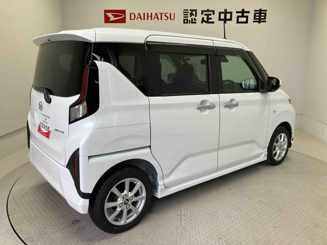 ムーヴＧスマートアシスト搭載　後席両側スライドドア（片側電動）　バックカメラ付き　オートエアコン　オートライト　キーフリー　アイドリングストップ　ＡＢＳ　電動ドアミラー（熊本県）の中古車