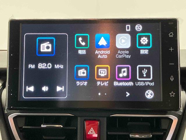 ムーヴＧスマートアシスト搭載　後席両側スライドドア（片側電動）　バックカメラ付き　オートエアコン　オートライト　キーフリー　アイドリングストップ　ＡＢＳ　電動ドアミラー（熊本県）の中古車