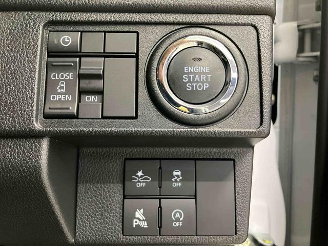 ムーヴＧスマートアシスト搭載　後席両側スライドドア（片側電動）　バックカメラ付き　オートエアコン　オートライト　キーフリー　アイドリングストップ　ＡＢＳ　電動ドアミラー（熊本県）の中古車