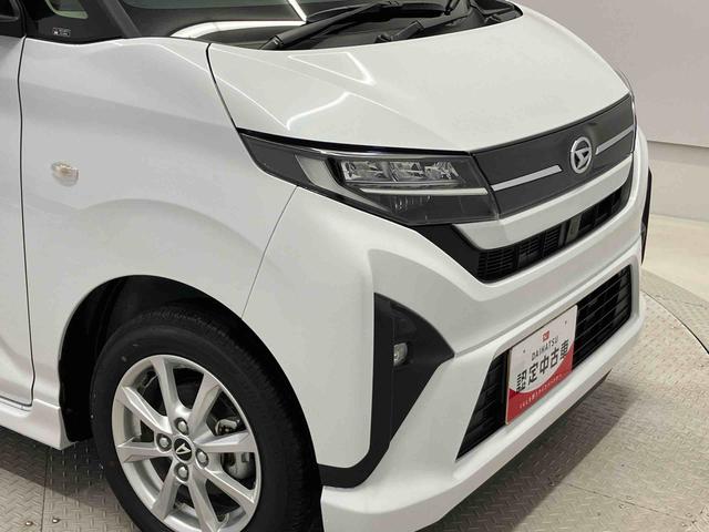 ムーヴＧスマートアシスト搭載　後席両側スライドドア（片側電動）　バックカメラ付き　オートエアコン　オートライト　キーフリー　アイドリングストップ　ＡＢＳ　電動ドアミラー（熊本県）の中古車