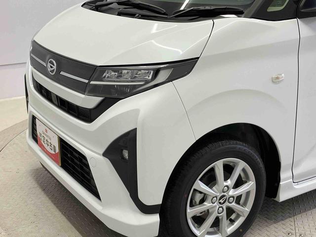 ムーヴＧスマートアシスト搭載　後席両側スライドドア（片側電動）　バックカメラ付き　オートエアコン　オートライト　キーフリー　アイドリングストップ　ＡＢＳ　電動ドアミラー（熊本県）の中古車