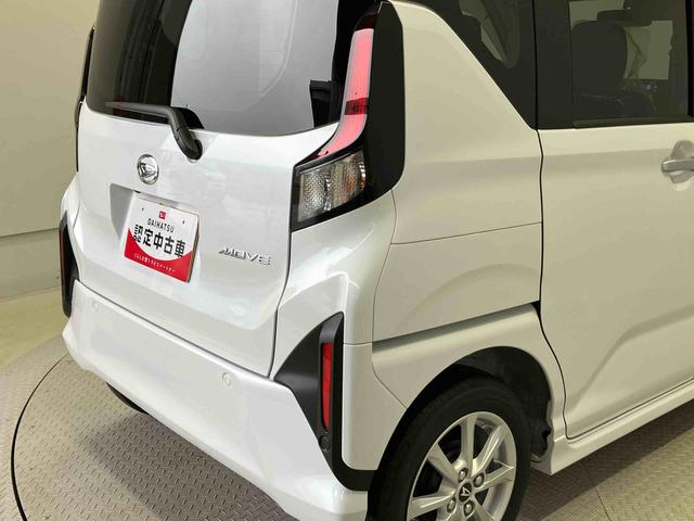 ムーヴＧスマートアシスト搭載　後席両側スライドドア（片側電動）　バックカメラ付き　オートエアコン　オートライト　キーフリー　アイドリングストップ　ＡＢＳ　電動ドアミラー（熊本県）の中古車