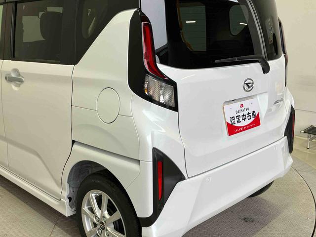 ムーヴＧスマートアシスト搭載　後席両側スライドドア（片側電動）　バックカメラ付き　オートエアコン　オートライト　キーフリー　アイドリングストップ　ＡＢＳ　電動ドアミラー（熊本県）の中古車