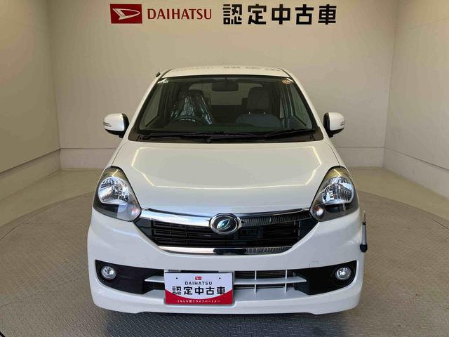 ミライースG SAスマートアシスト搭載 オートエアコン キーフリー アイドリングストップ(熊本県)の中古車