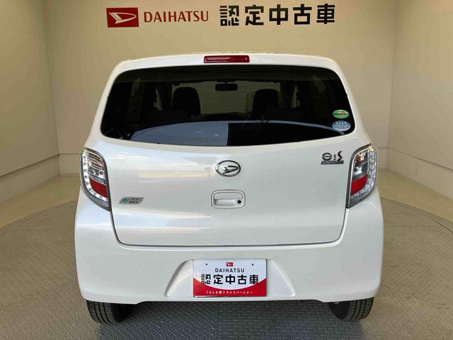 ミライースG SAスマートアシスト搭載 オートエアコン キーフリー アイドリングストップ(熊本県)の中古車