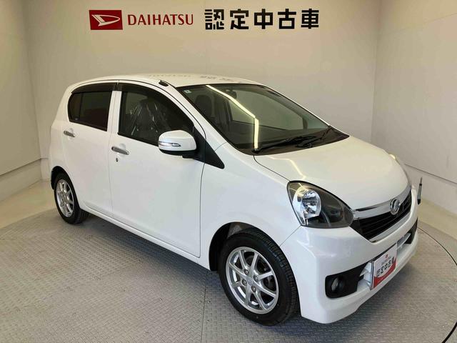 ミライースG SAスマートアシスト搭載 オートエアコン キーフリー アイドリングストップ(熊本県)の中古車